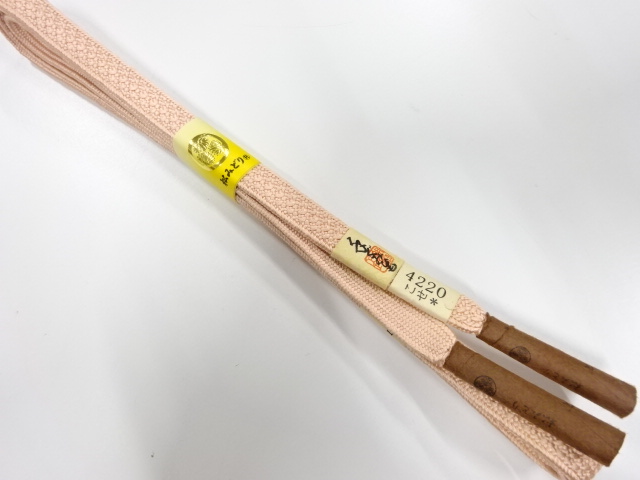 Japanese Kimono / Accessories Silk